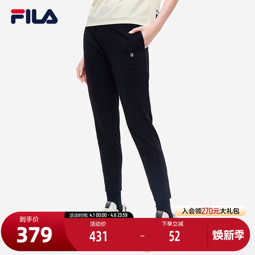 FILA斐乐运动休闲女针织长裤新款