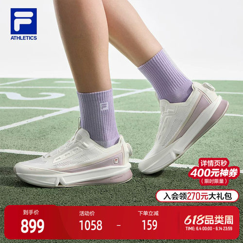 FILA斐乐FITNESS跑步鞋