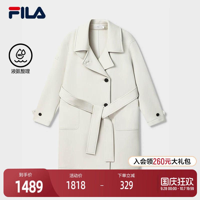 FILA斐乐女子针织上衣