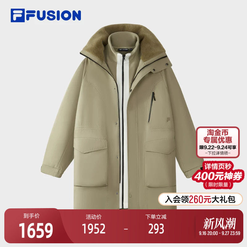 FILAFUSION斐乐女子外套