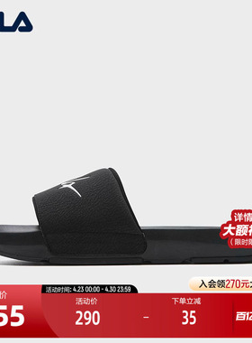 FILA 斐乐官方男鞋DRIFTER 2拖鞋2026夏季新款漂流船2代休闲凉拖