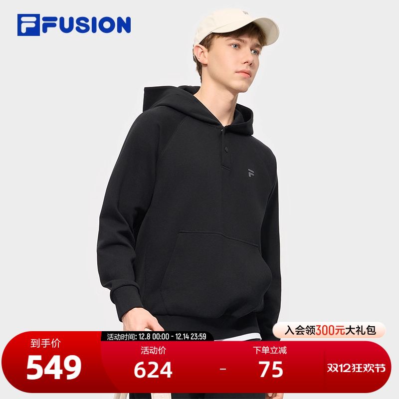 FILAFUSION斐乐男针织连帽上衣