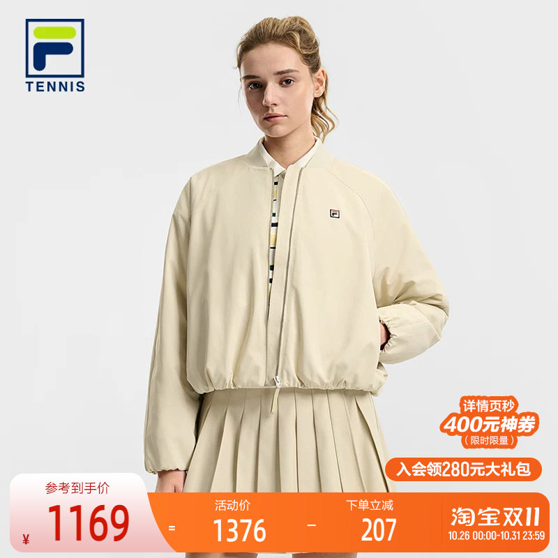 FILA斐乐女士运动棉服