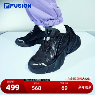 22未来潮鞋 2024春季 新款 FILA 老爹鞋 休闲鞋 FUSION斐乐潮牌女鞋