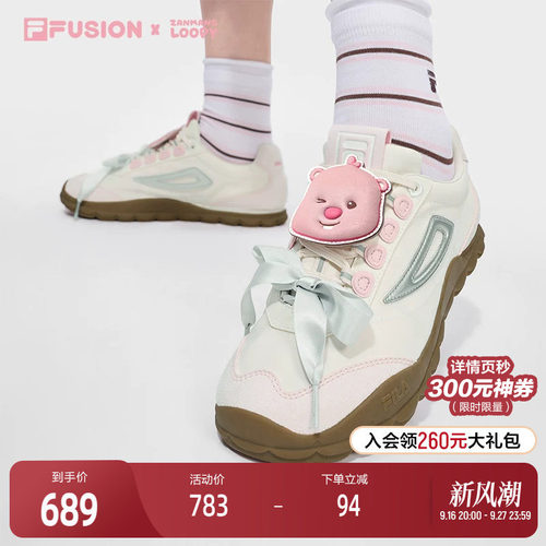 FILAFUSION斐乐潮牌板鞋