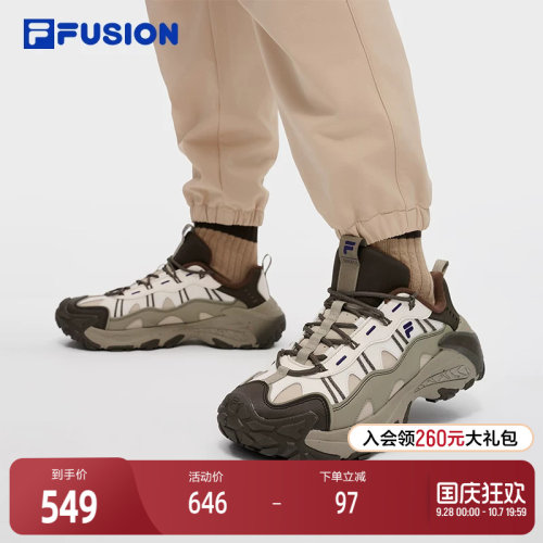 FILAFUSION斐乐潮牌休闲鞋