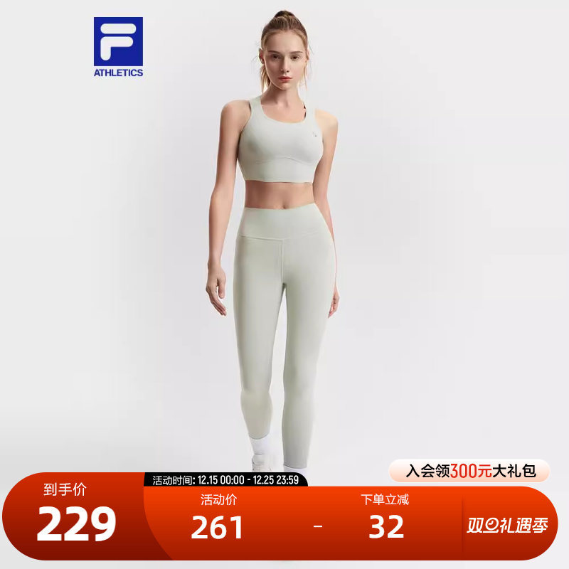 FILA斐乐女士针织打底裤