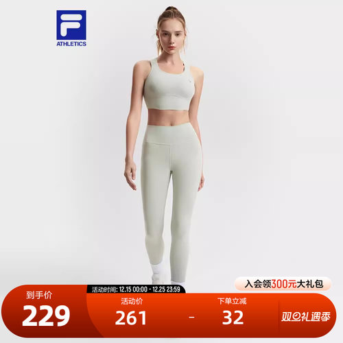 FILA斐乐女士针织打底裤