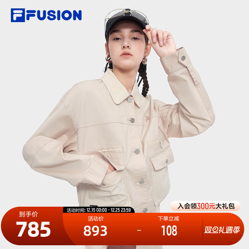 FILAFUSION斐乐女子外套