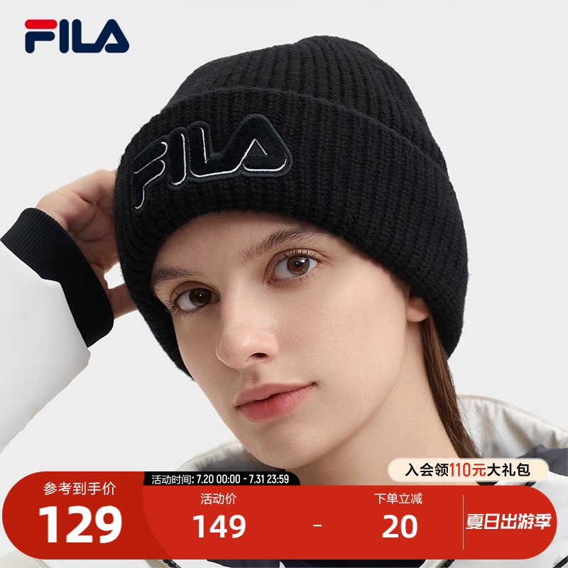 FILA斐乐男女同款针织帽
