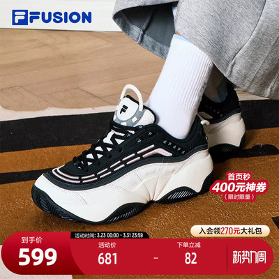 FILAFUSION斐乐潮牌复古篮球鞋