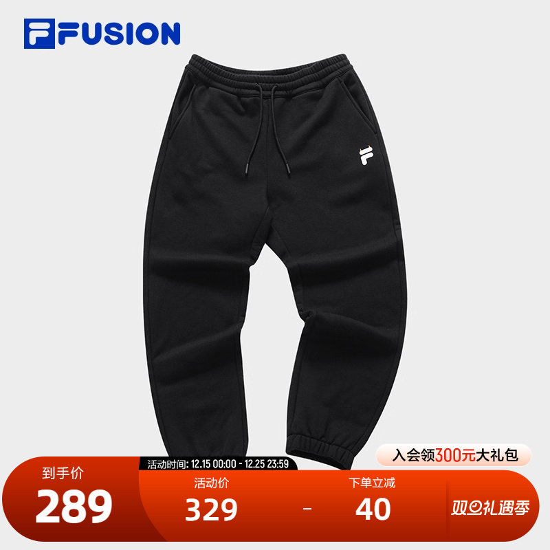 FILAFUSION斐乐女子针织长裤