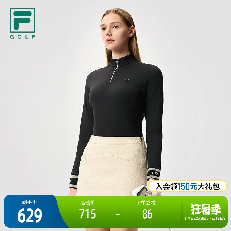 FILA斐乐针织长袖上衣