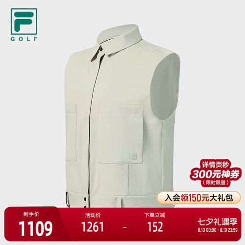 FILA 斐乐官方女士梭织马甲2026春季新款高尔夫运动基础无袖上衣
