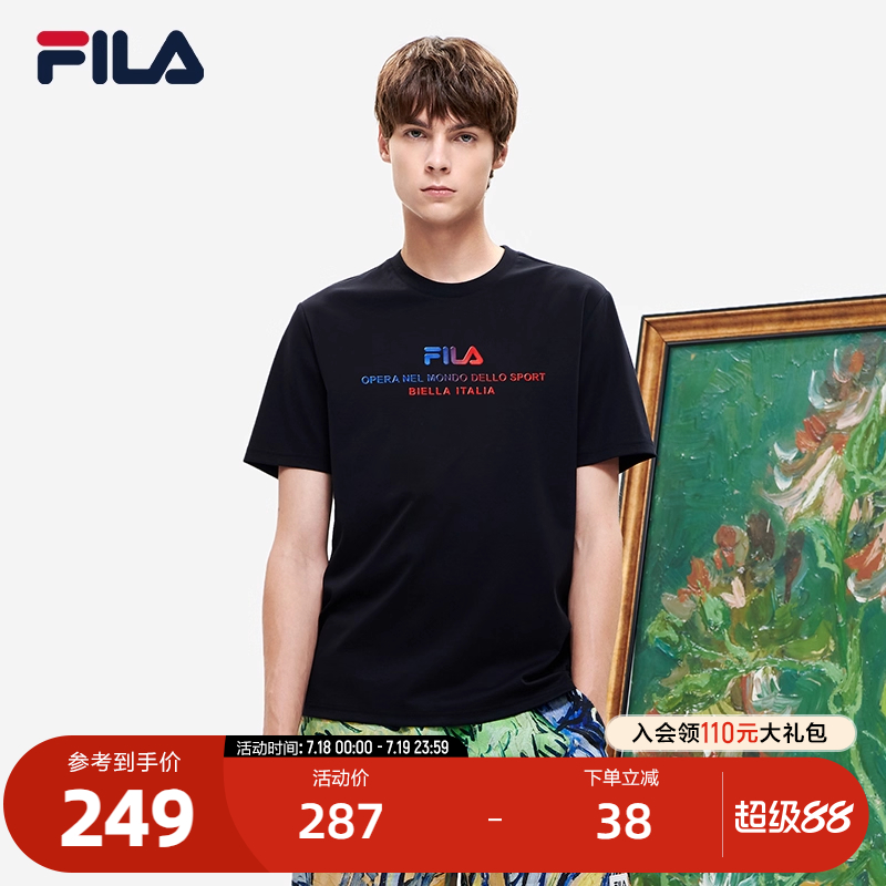 fila斐乐男短袖运动t恤