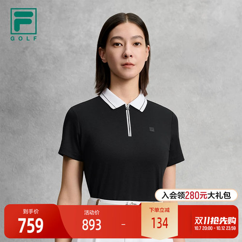 FILA斐乐女士短袖POLO