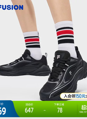 FILAFUSION斐乐男子跑步鞋