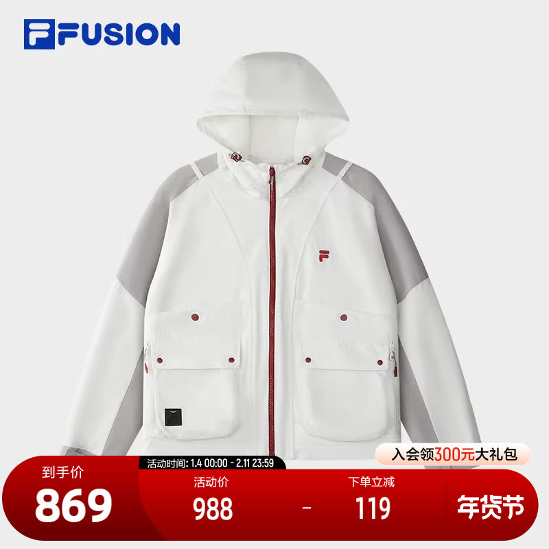FILA FUSION斐乐潮牌梭织外套女2025冬新款休闲宽松拼色连帽外套,运动服/休闲服装,运动茄克/外套,淘宝优惠券,粉丝福利购,淘宝优惠卷