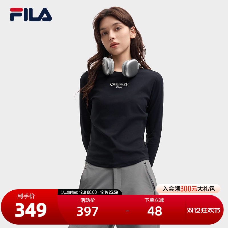 FILA斐乐女士针织长袖衫