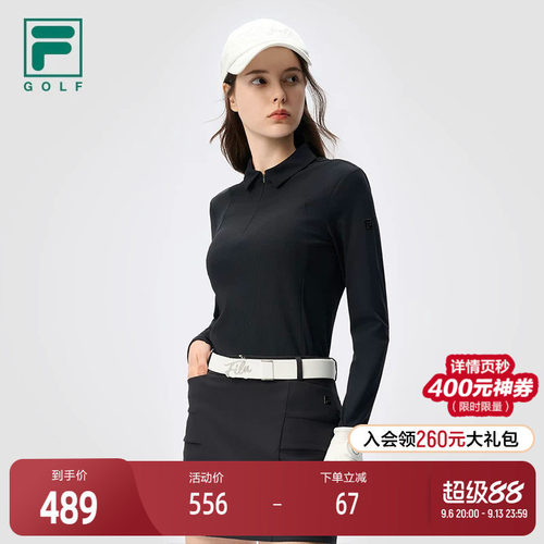FILA斐乐针织长袖POLO衫