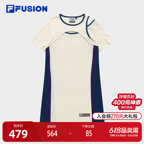 FILAFUSION斐乐女子连衣裙