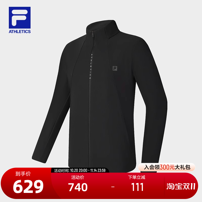 FILA斐乐针织长袖外套