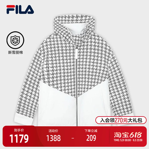 FILA斐乐女士休闲棉服