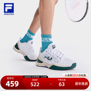 SERVE性能网球鞋 SPEED 2024秋新款 速力鞋 FILA 综训鞋 斐乐官方男鞋