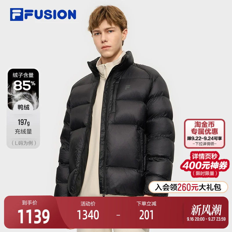 FILAFUSION斐乐中性羽绒服