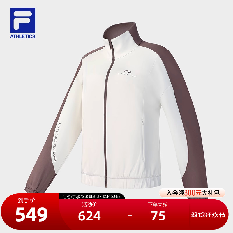 FILA斐乐针织长袖外套