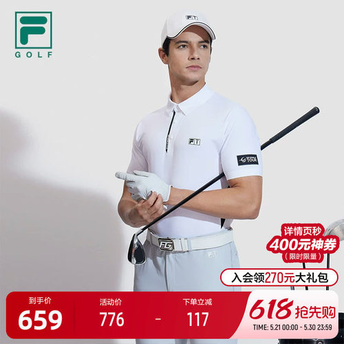 FILA斐乐针织短袖POLO衫