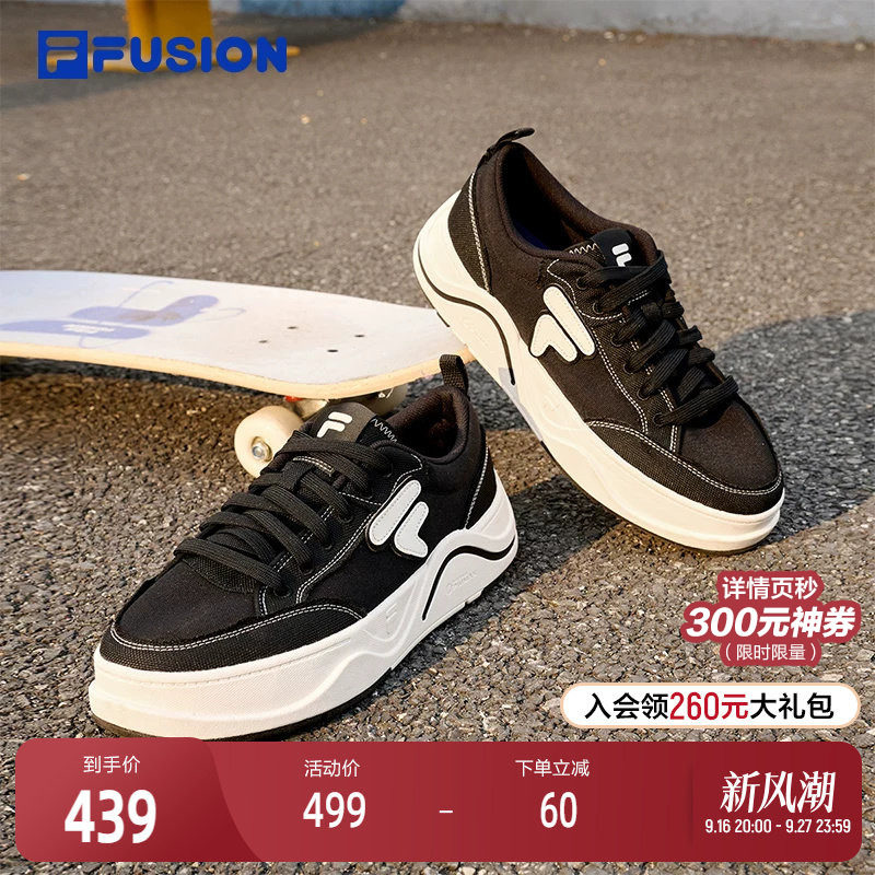 FILAFUSION斐乐男士滑板生活鞋图片