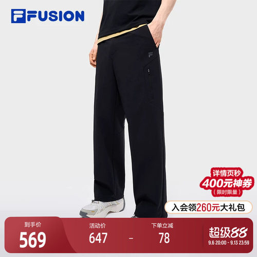 FILAFUSION斐乐潮牌梭织长裤
