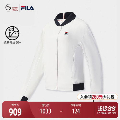 FILA 斐乐官方女士梭织外套2025冬新款网球运动简约宽松防晒上衣