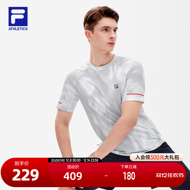 FILA斐乐官方男子短袖T恤