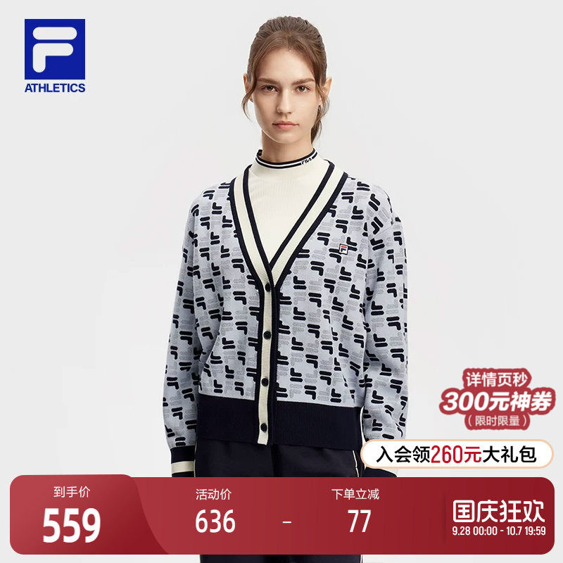 FILA斐乐女子编织开衫