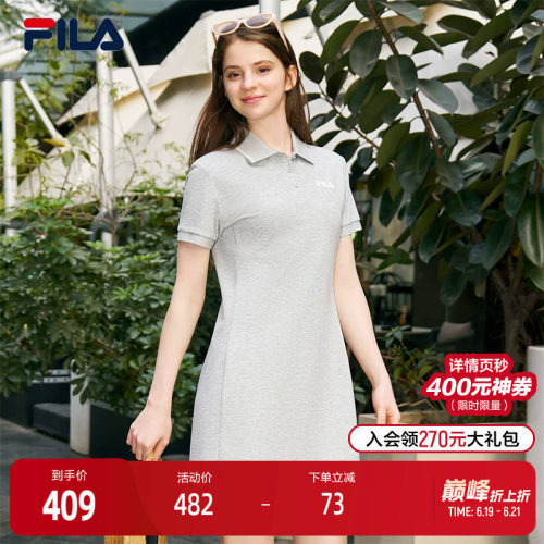 FILA斐乐女子休闲连衣裙