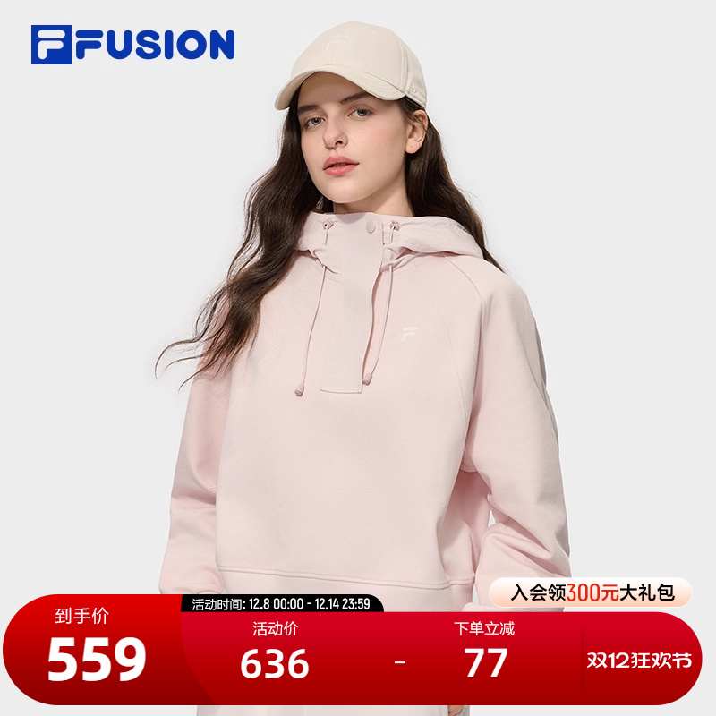 FILAFUSION斐乐女子连帽卫衣