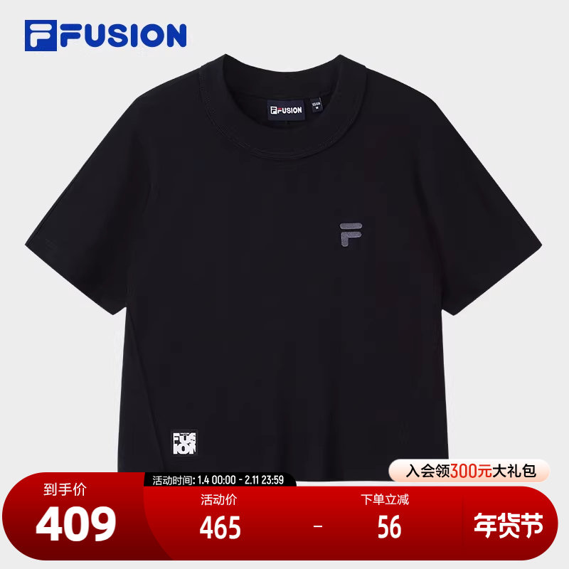FILA FUSION斐乐潮牌女子针织短袖衫2024秋季新款时尚休闲紧身T恤,运动服/休闲服装,运动T恤,淘宝优惠券,粉丝福利购,淘宝优惠卷