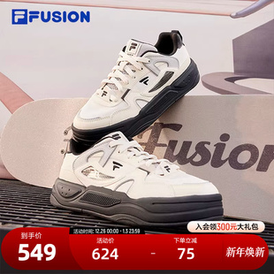 FUSION斐乐潮牌女鞋 休闲厚底鞋 BANK 2024夏新款 II专业滑板鞋 FILA