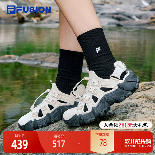 FILAFUSION斐乐女子运动凉鞋