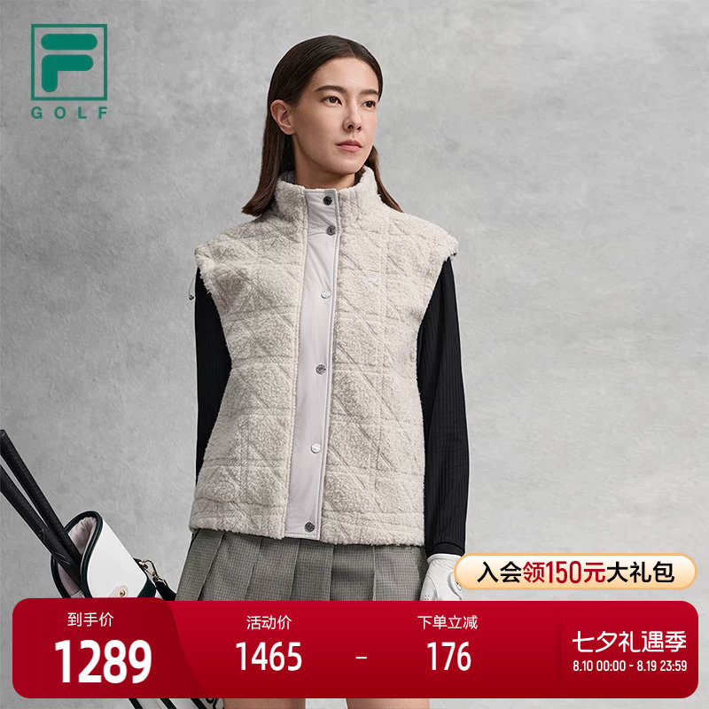 FILA斐乐女士运动棉马甲