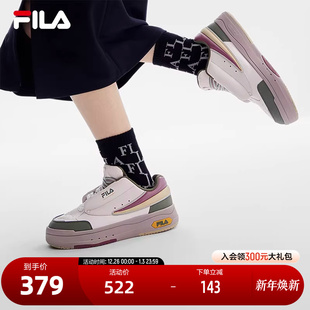 百搭女滑板运动鞋 FILA斐乐官方MIX女子板鞋 联名休闲潮鞋 时尚 冬季