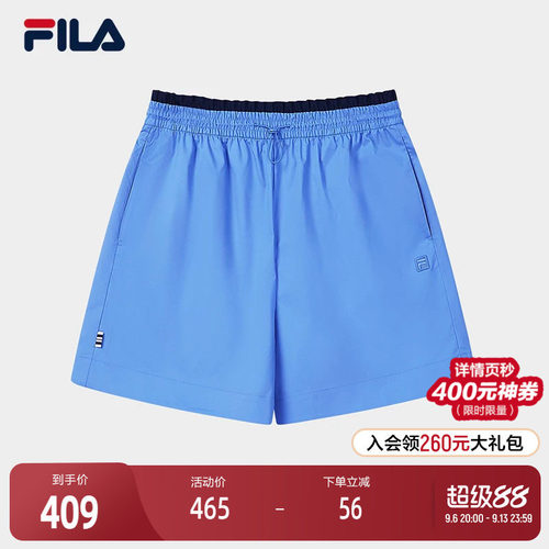 FILA斐乐女士梭织短裤