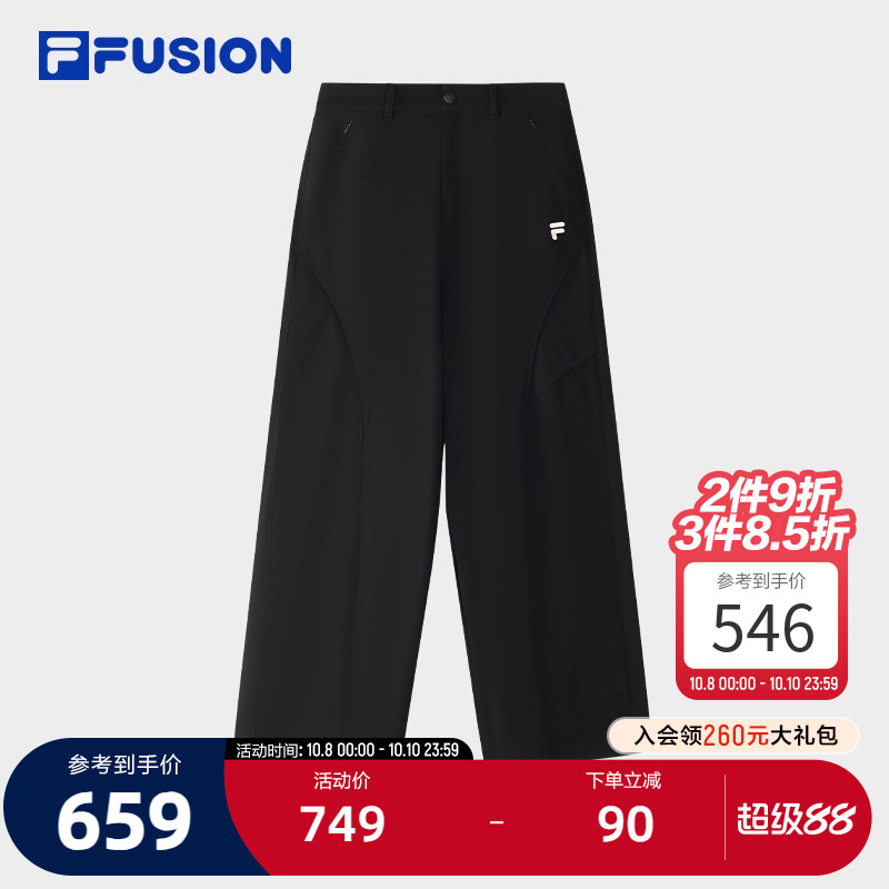 FILAFUSION斐乐潮牌梭织长裤