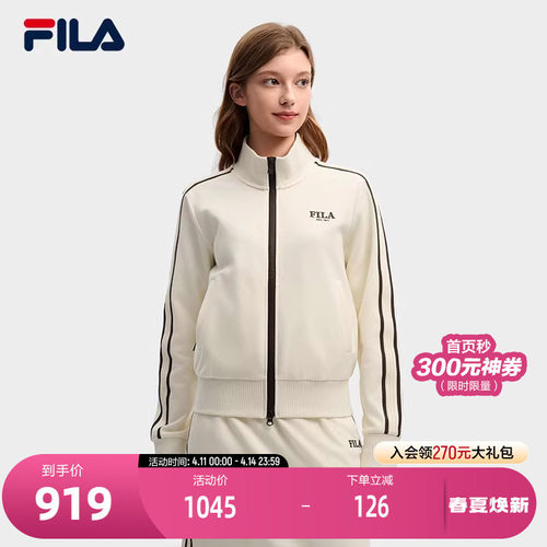 FILA斐乐针织长袖外套
