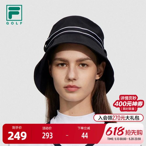 FILA斐乐女子时尚运动圆帽