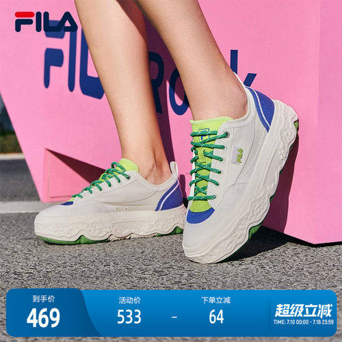 FILA斐乐女子摩登帆布鞋