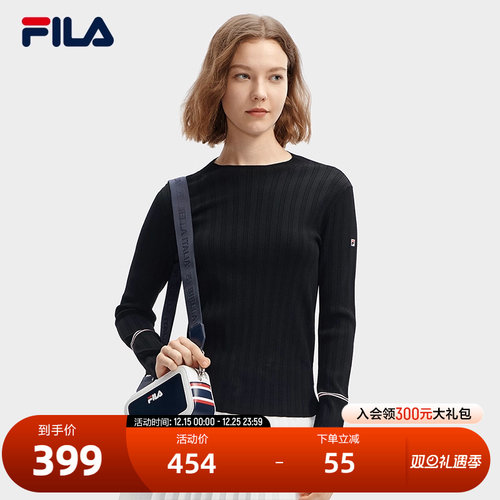 FILA斐乐女士休闲编织衫
