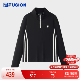 FILA FUSION斐乐潮牌女子针织长袖衫2025秋新款时尚修身半拉链长T
